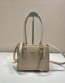 Picture of Prada Handbags _SKUfw205839126fw
